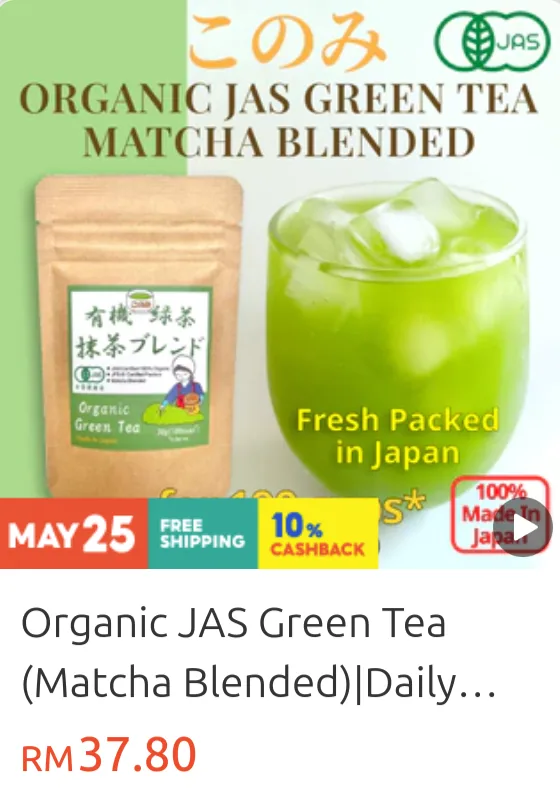 KONOMI GREEN TEA ORGANIC